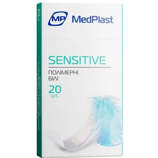 Набір пластирів MedPlast Sensitive 19 х 72 мм, №20, білий