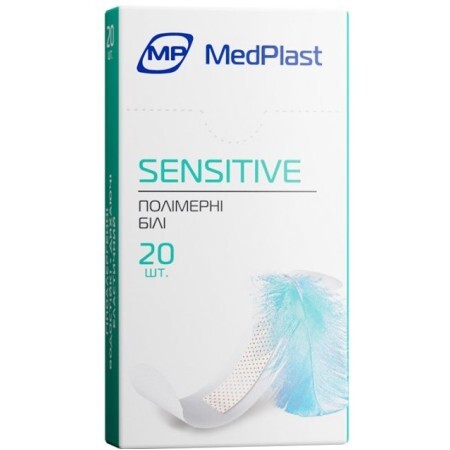 Набір пластирів MedPlast Sensitive 19 х 72 мм, №20, білий