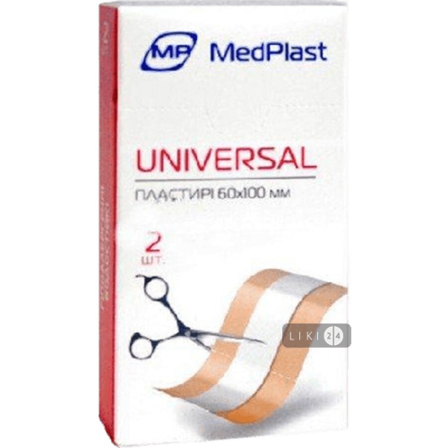Набор пластырей Medplast Universal Первой медицинской помощи 60 х 100 мм 2 шт: цены и характеристики