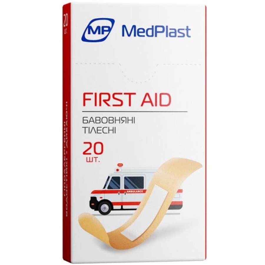 Набір пластирів MedPlast First Aids бавовняні 19 х 72 мм, №10, тілесний: ціни та характеристики