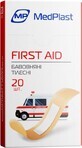Набір пластирів MedPlast First Aids 1,9 см х 7,2 см, №20