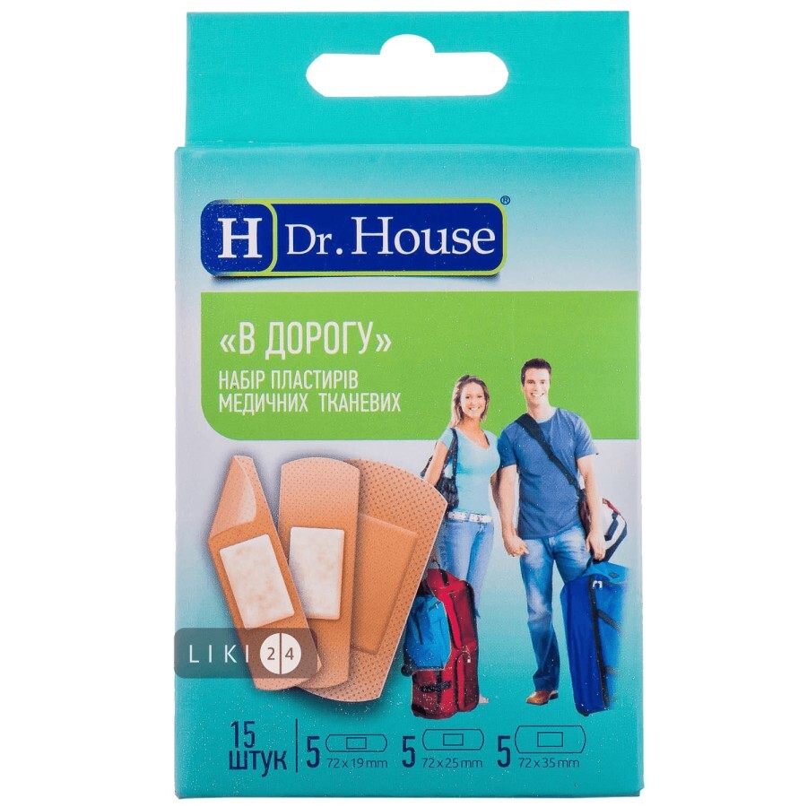 Набор пластырей Dr. House В дорогу 15 шт: цены и характеристики