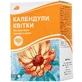Календулы цветки измельч. 50 г пачка, с внутр. пакетом