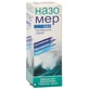 Назомер спрей, 20 мл
