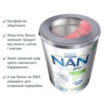 Суміш Nestle NAN Потрійний комфорт з народження 800 г: ціни та характеристики
