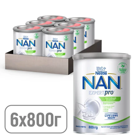 Смесь Nestle NAN Тройной комфорт с рождения 800 г: цены и характеристики