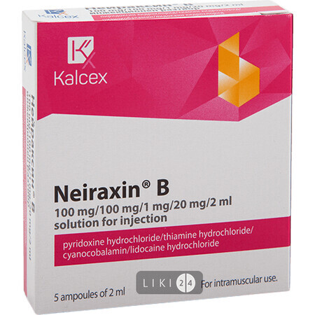 Нейраксин в р-р д/ин. амп. 2 мл №5
