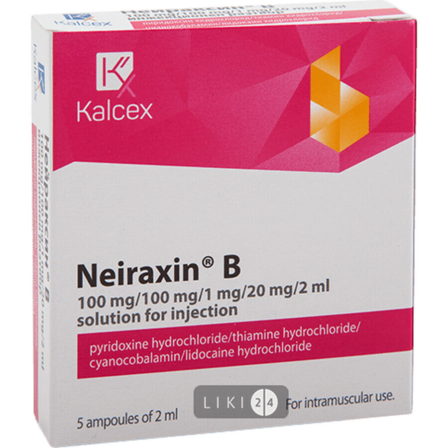 Нейраксин в р-н д/ін. амп. 2 мл №5: ціни та характеристики