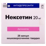 Нексетин капс. 20 мг блистер №28
