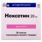 Нексетин капс. 20 мг блістер №28