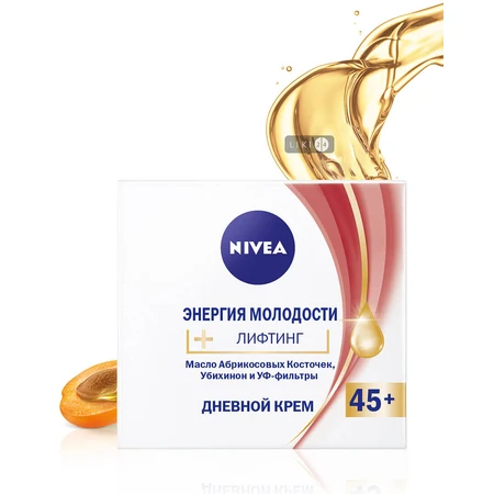 Крем для обличчя Nivea Енергія Молодості і ліфтинг 45+ денний антивіковий проти зморшок 50 мл: ціни та характеристики
