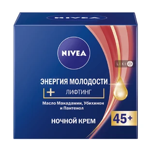 Крем для лица Nivea Энергия Молодости и лифтинг 45+ ночной антивозрастной против морщин 50 мл