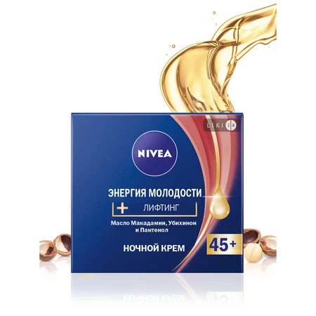Крем для лица Nivea Энергия Молодости и лифтинг 45+ ночной антивозрастной против морщин 50 мл: цены и характеристики