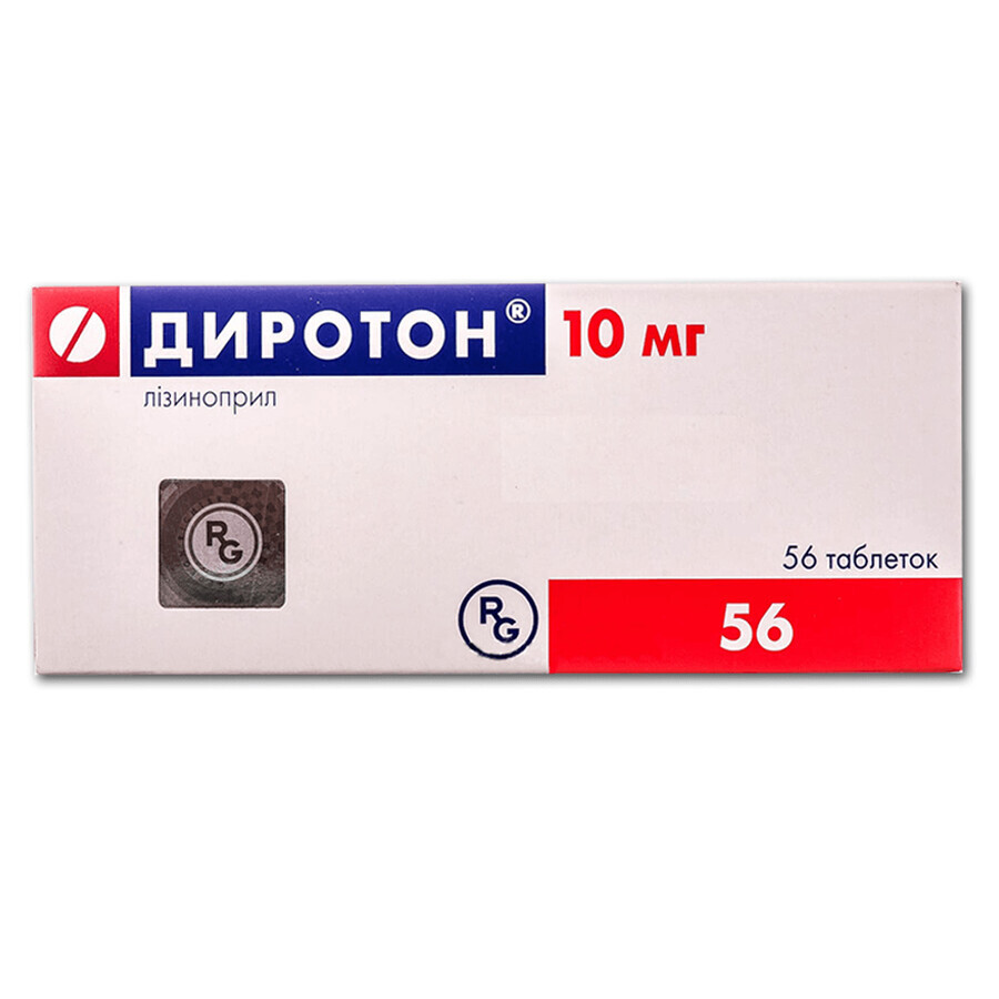 Диротон таблетки 10 мг блістер №56