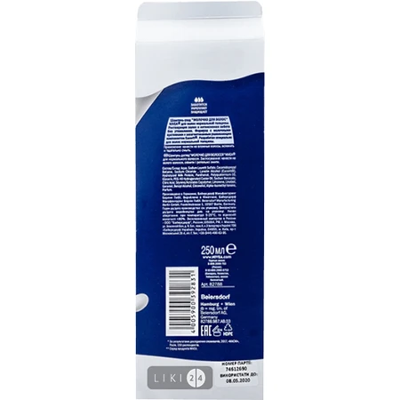 Шампунь-уход Nivea Молочко для волос 250 мл: цены и характеристики