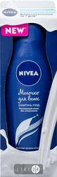 Шампунь-уход Nivea Молочко для волос 250 мл