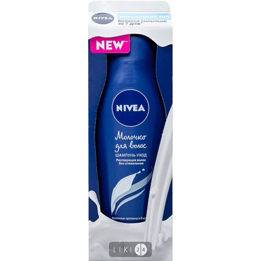 Шампунь-догляд Nivea Молочко для волосся 250 мл: ціни та характеристики