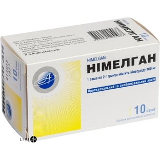 Німелган гран. д/орал. сусп. 100 мг саше №10