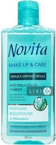 Мицеллярная вода Novita Make up & Care 200 мл