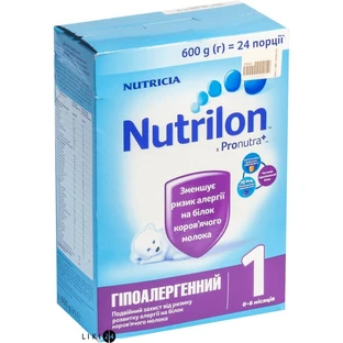 Сухая смесь Nutrilon Гипоаллергенный 1 600 г