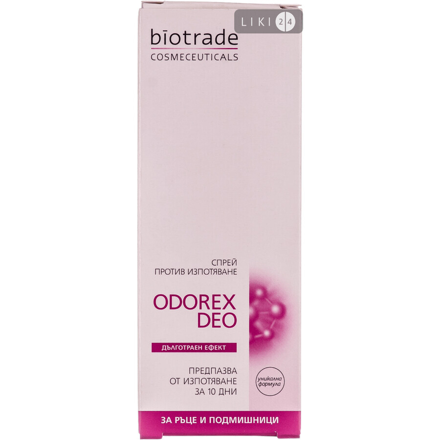 Спрей-антиперспірант Biotrade Odorex потовиділення під пахвами 50 мл: ціни та характеристики