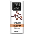 Эфирное масло Flora Secret Гвоздичное 10 мл