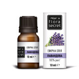 Эфирное масло Flora Secret Лавандовое 10 мл