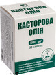 Масло касторовое капсулы, 500 мг №50