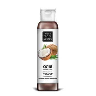 Масло косметическое Flora Secret Кокосовое 150 г