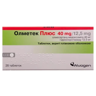 Олметек плюс табл. в/о 52,5 мг блістер №28