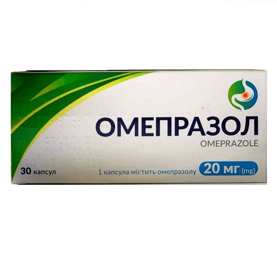 Омепразол капс. 20 мг блістер №30: ціни та характеристики