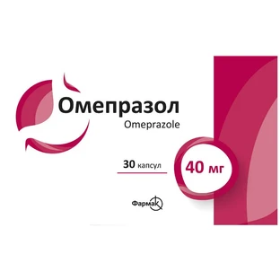 Омепразол 40 мг капсулы, блистер №30