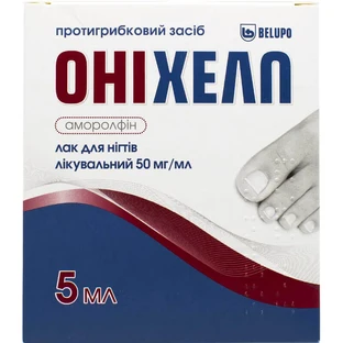 Лак Онихелп 5% для ногтей флакон, 5 мл, в комплекте