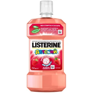 Дитячий ополіскувач для ротової порожнини Listerine Smart Rinse Ягідна свіжість, від 6 років, 250 мл