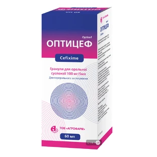 Оптицеф гран. 32 г фл. 60 мл, с мерн. ложкой №13514