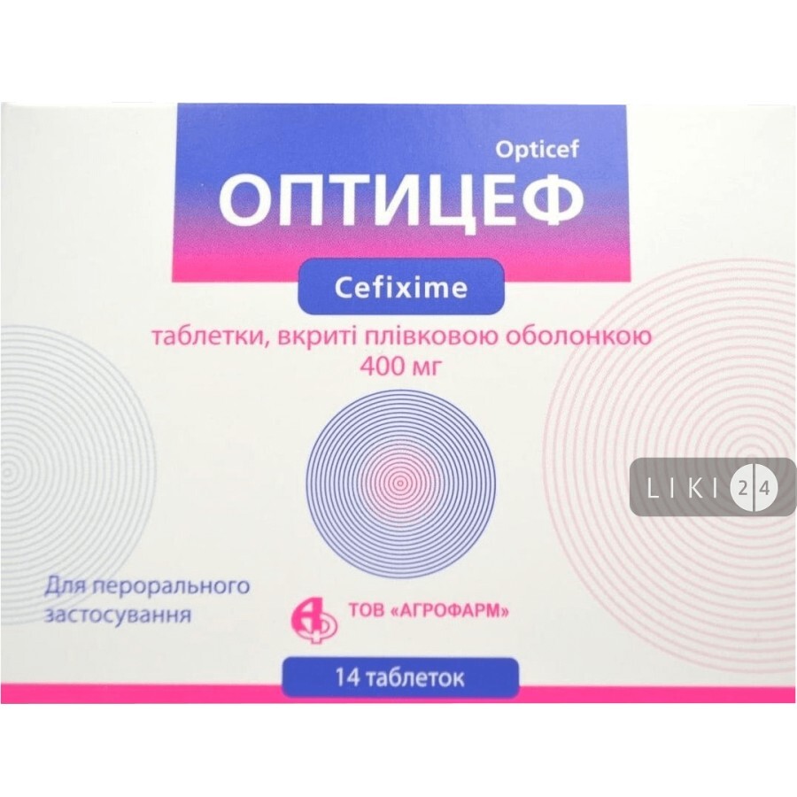 Оптицеф таблетки в/о 400 мг блістер №14: ціни та характеристики