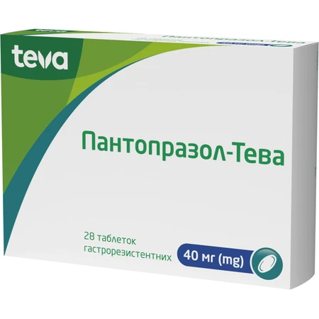 Пантопразол-Тева табл. 40 мг блистер №28: цены и характеристики