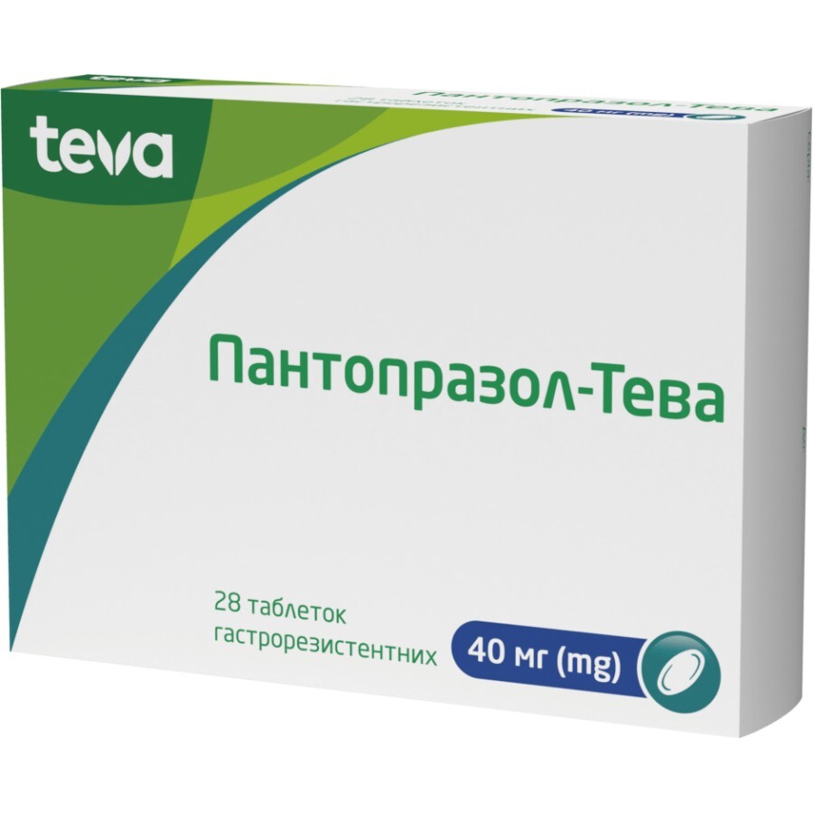 Пантопразол-Тева табл. 40 мг блістер №28: ціни та характеристики