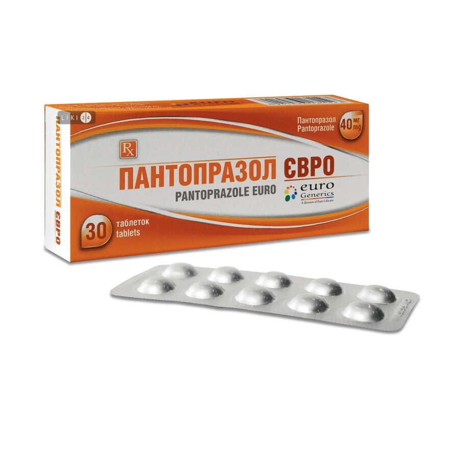 Пантопразол євро табл. в/о 40 мг блістер №30: ціни та характеристики