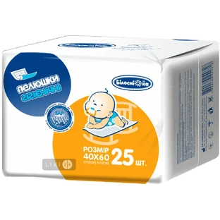 Пеленки Белоснежка гигиенические  40х60 см 25 шт