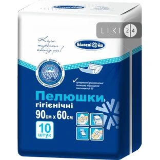 Пеленки Белоснежка гигиенические 90х60 см №10