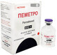 Пеметро лиофил. д/инф. фл. 500 мг