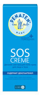 Дитячий крем Penaten SOS для обличчя і тіла пом&#39;якшувальний, 75 мл