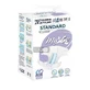 Подгузники для взрослых MyCo Standard L (3) 10 шт