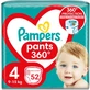 Підгузки-трусики Pampers Pants 4 Maxi 9-15 кг 52 шт