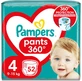Підгузки-трусики Pampers Pants 4 Maxi 9-15 кг 52 шт