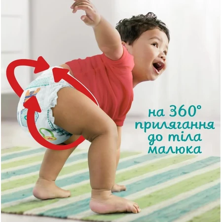 Підгузки-трусики Pampers Pants 4 Maxi 9-15 кг 52 шт: ціни та характеристики