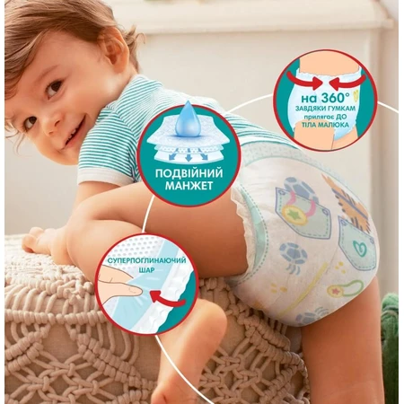 Підгузки-трусики Pampers Pants 4 Maxi 9-15 кг 52 шт: ціни та характеристики
