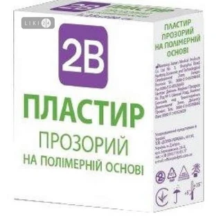 Пластырь 2b медицинский хирургический нестерильный на полимерной прозрачной основе 1,25 х 500 см