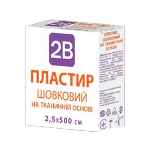Пластир 2B медичний хірургічний нестерильний на шовковій основі, 2,5 х 500 см